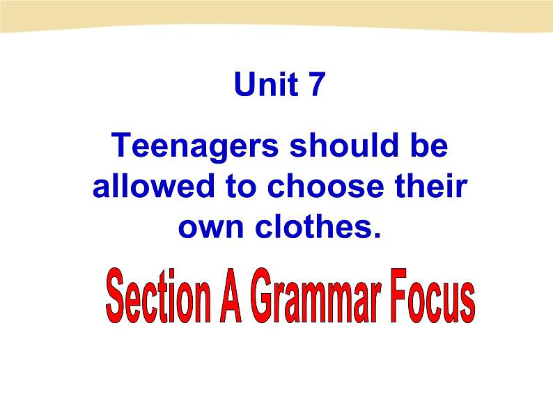 Section A-2(共44张PPT)第2页