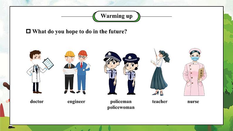 【核心素养目标】人教版初中英语九年级全册 Unit 14 I remember meeting all of you in Grade 7 Section B 1a-1e课件+教案+同步练习(含反思和答案)04