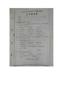 河南省商丘市民权县2023-2024学年七年级上学期11月期中英语试题