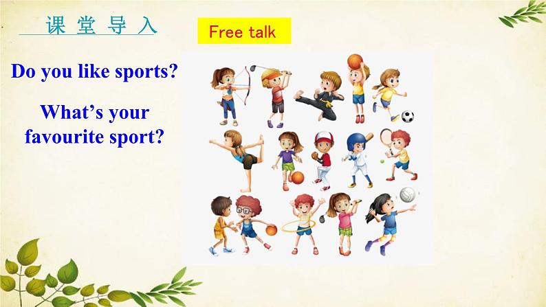 外研版英语七年级上册 Unit 3 What 's your favourite sportStarter Module 4 My everyday life课件第3页