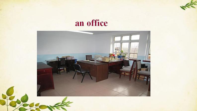 外研版英语七年级上册 Unit2 The library is on the left of the playground. Module 3 My school课件第6页
