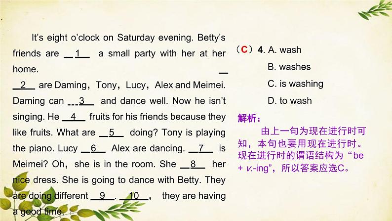 外研版英语七年级上册 Unit 3 Language in use Module9课件07