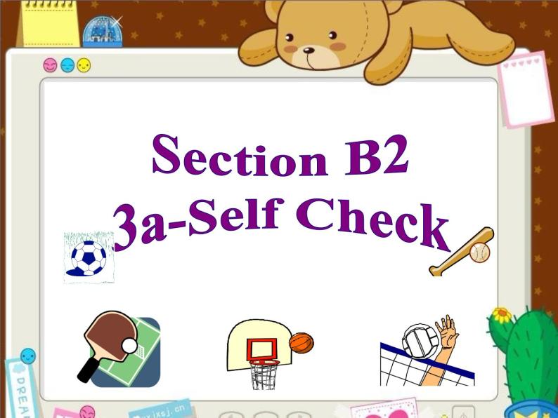 人教新目标版英语七年级上册 Unit 5 Do you have a soccer ball-Section B 2课件03