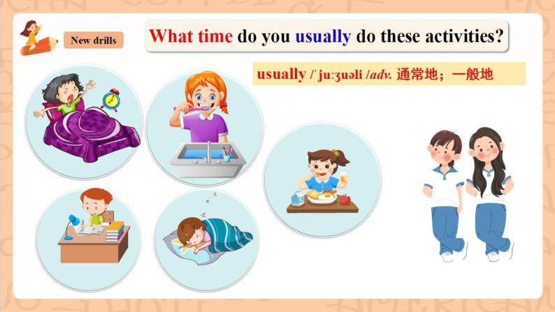 人教新目标版英语七下Unit 2《What time do you go to school ？》SectionA (1a-2c ) 课件+素材包08