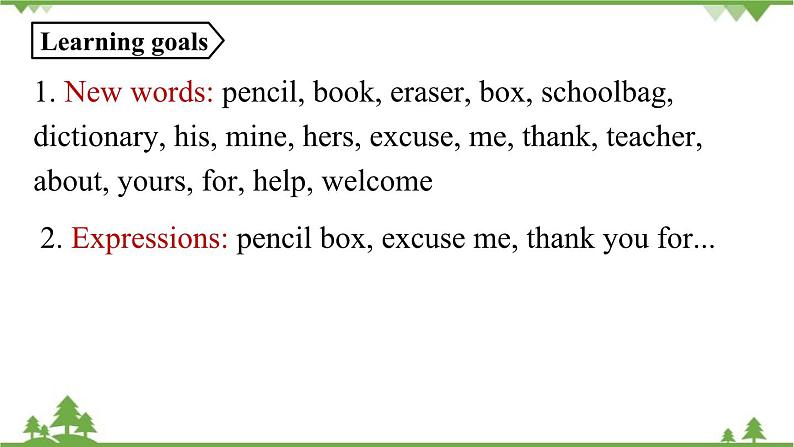Unit 3 Is this your pencil第一课时(Section A1a-2d)第2页