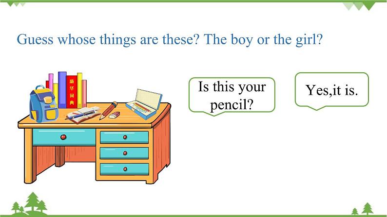 Unit 3 Is this your pencil第一课时(Section A1a-2d)第5页