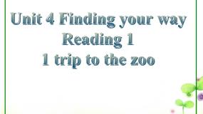 译林版英语七年级下册 Unit 4 Finding your way_ 课件