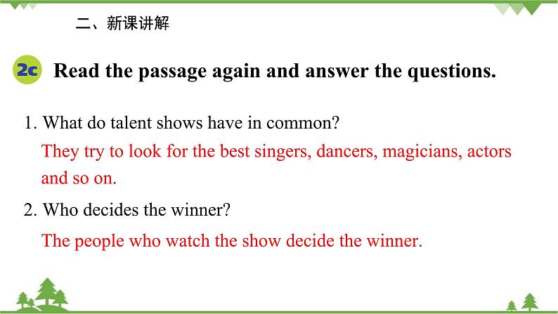 人教新目标英语八年级上册Unit 4 What’s the best movie theater Section B (2a-2e)课件05