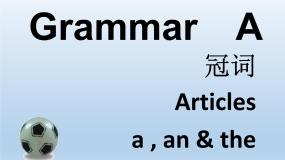 译林版英语七年级下册 Unit 4  Finding your way语法课-冠词和方位介词 课件