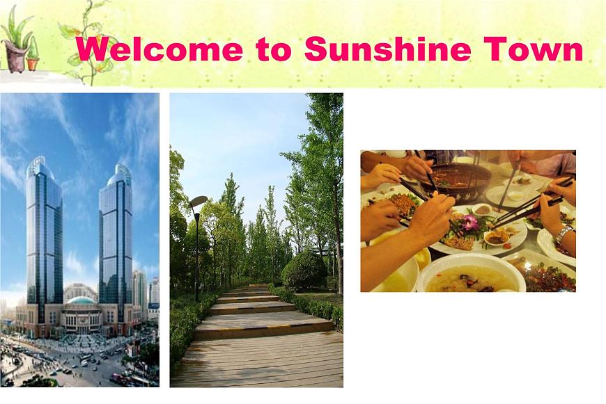 譯林版英語七年級下冊 Unit 3 Welcome to Sunshine Town!_(3) 課件第8頁