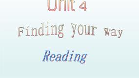 译林版英语七年级下册 Unit4 Finding your way_ 课件