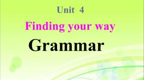 译林版英语七年级下册 Unit4 Finding your way_(1) 课件