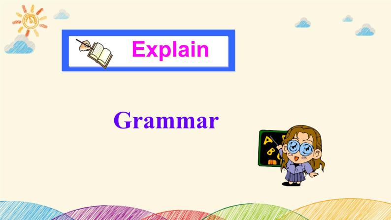 人教版英语七年级下册 Unit 1 Section A (Grammar Focus~3c)课件07