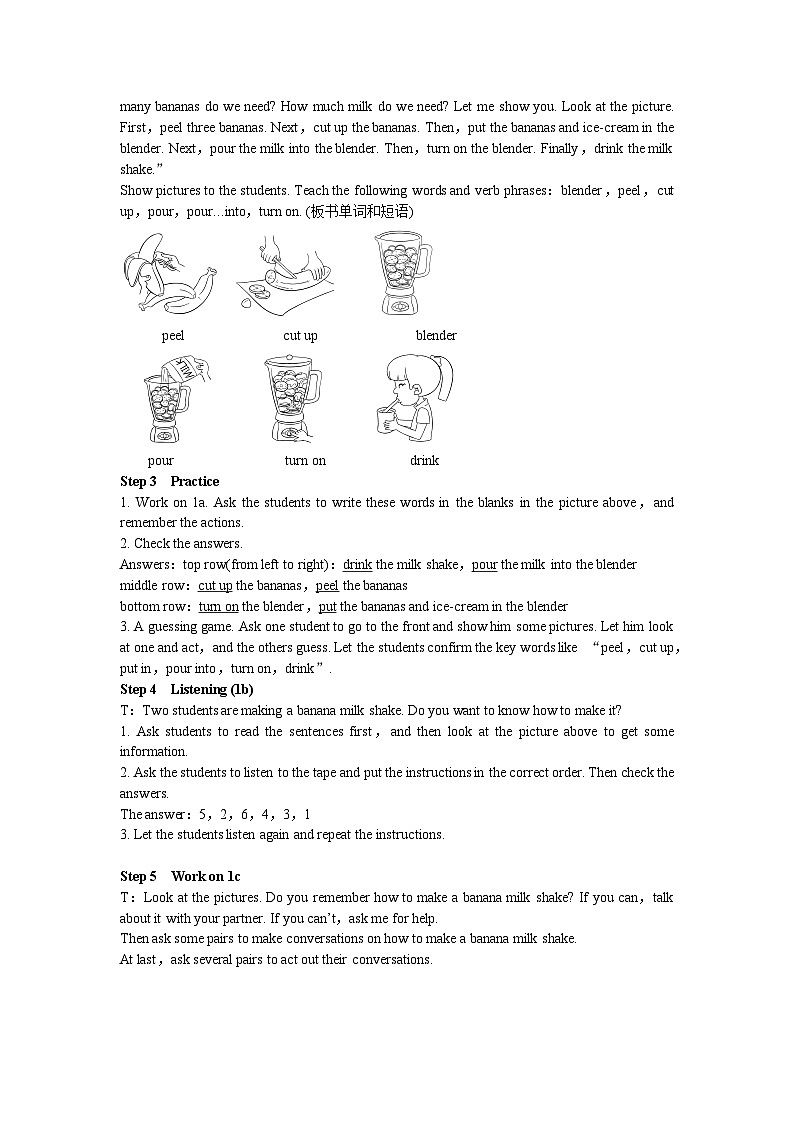 人教新目标版英语八年级上册 Unit 8 How do you make a banana milk shake Period 1 (Section A 1a-2c)教案02
