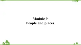 外研版英语七年级上册 Module 9 People and plancesUnit 1 课件