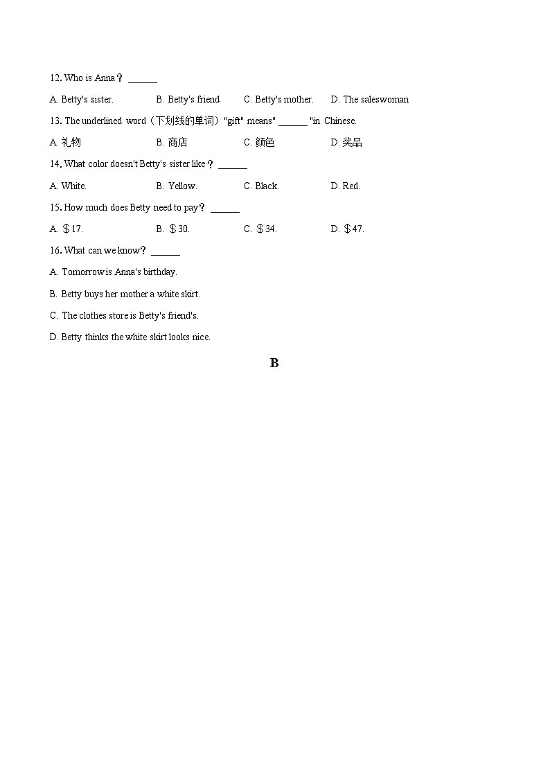 2022-2023学年山东省枣庄市薛城区七年级(上)期末英语试卷(含详细答案解析)第3页