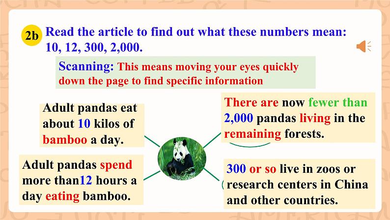 【公开课】人教新目标版八下Unit 7《What's the highest mountain in the world?》SectionB2a-2e 阅读课件+素材包08