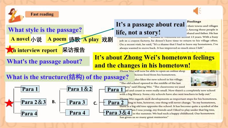 【公开课】人教新目标版八下Unit 10《 I've had this bike for three years.》SectionB2a-2d 阅读优质课件+素材包08