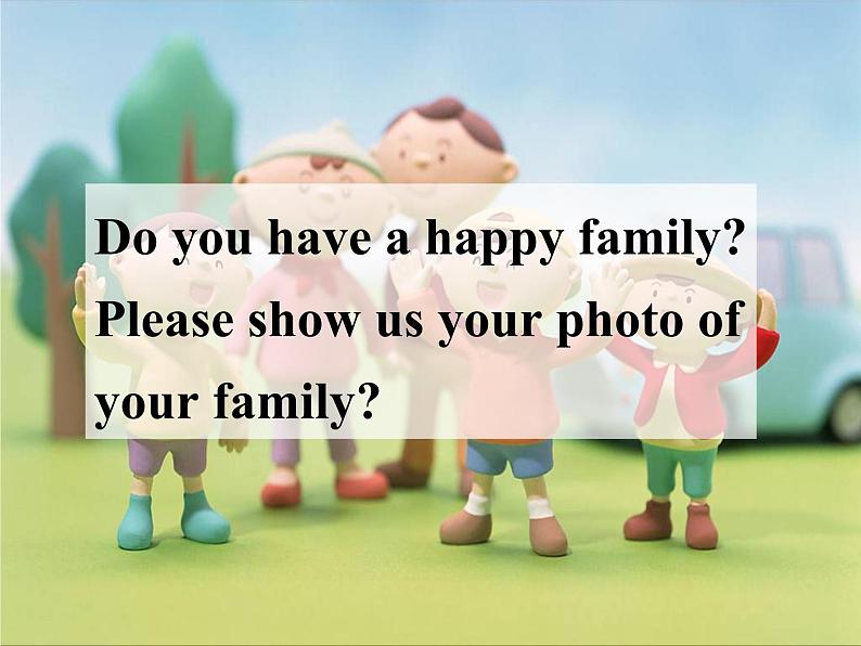 Module 2 My family Unit 1 Is this your mum 课件---七年级英语上册外研版第5页