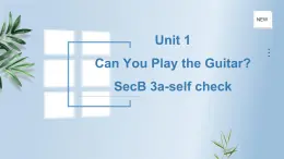 人教版go for it 初中英语 七年级下册 Unit 1课件3a-self check