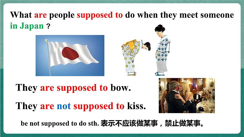 【公开课】人教版新目标英语九年级 Unit10 SectionA 1a-2c 课件+素材07