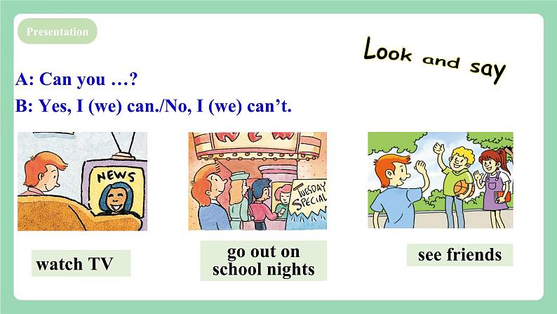 人教新目标版英语七下 Unit 4 《Don’t eat in class.》 SectionB(1a-1d ) 课件第7页