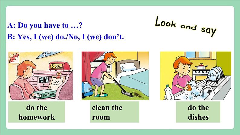 人教新目标版英语七下 Unit 4 《Don’t eat in class.》 SectionB(1a-1d ) 课件第8页