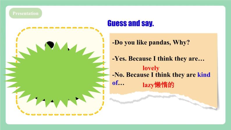 【公开课】人教新目标版英语七下Unit5 《Why do you like pandas ？》SectionB1a-1d 课件+素材包05