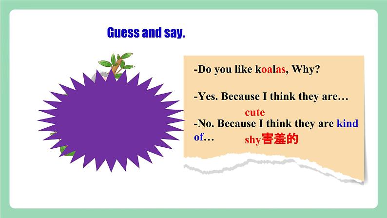 人教新目标版英语七下Unit5 《Why do you like pandas ?》SectionB(1a-1d ) 课件第6页