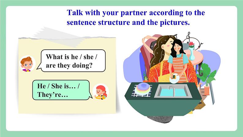 【公开课】人教新目标版英语七下Unit 6 《I’m watching TV. 》SectionA 2d&Grammar focus-3c课件+素材包06