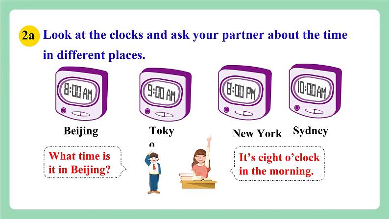 【公开课】人教新目标版英语七下Unit 6 《I’m watching TV. 》SectionB 2a-2c课件+素材包06
