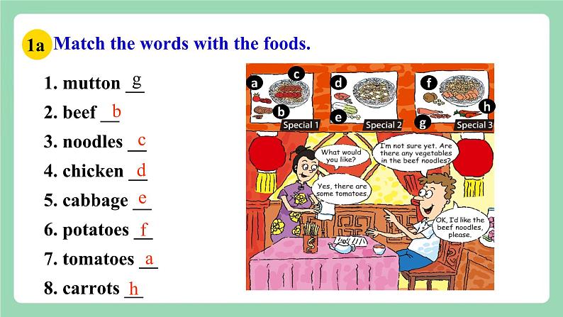 人教新目标版英语七下Unit 10 《I’d like some noodles. 》 SectionA (1a-2c )课件第8页