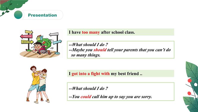 【核心素养目标】人教版初中英语八年级下册 Unit4 Why don't you talk to your parents? Section A 1a-1c教案+课件07