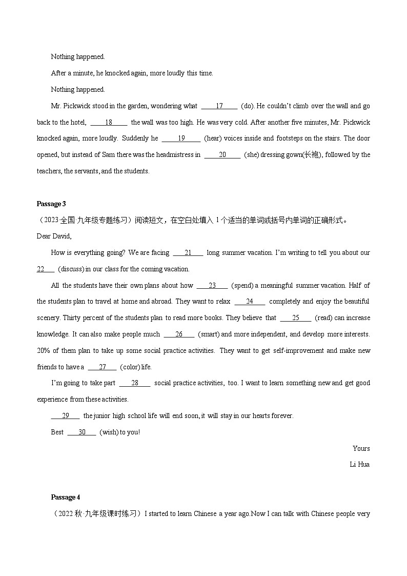 04 Unit2 语法选择8题 - 2023-2024学年九年级英语全一册期末高效专题复习训练(人教新目标)第2页