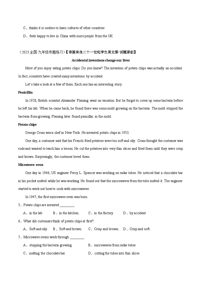 04 Unit4 阅读理解10篇- 2023-2024学年九年级英语全一册期末高效专题复习训练(人教新目标)(人教新目标)第2页