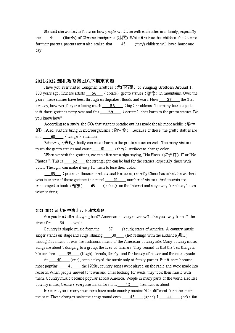 【精品同步练习】语法填空专题练习试卷(知识梳理+无答案)02