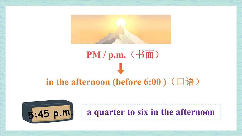 第4课时(Section B 1a-1e)第4页