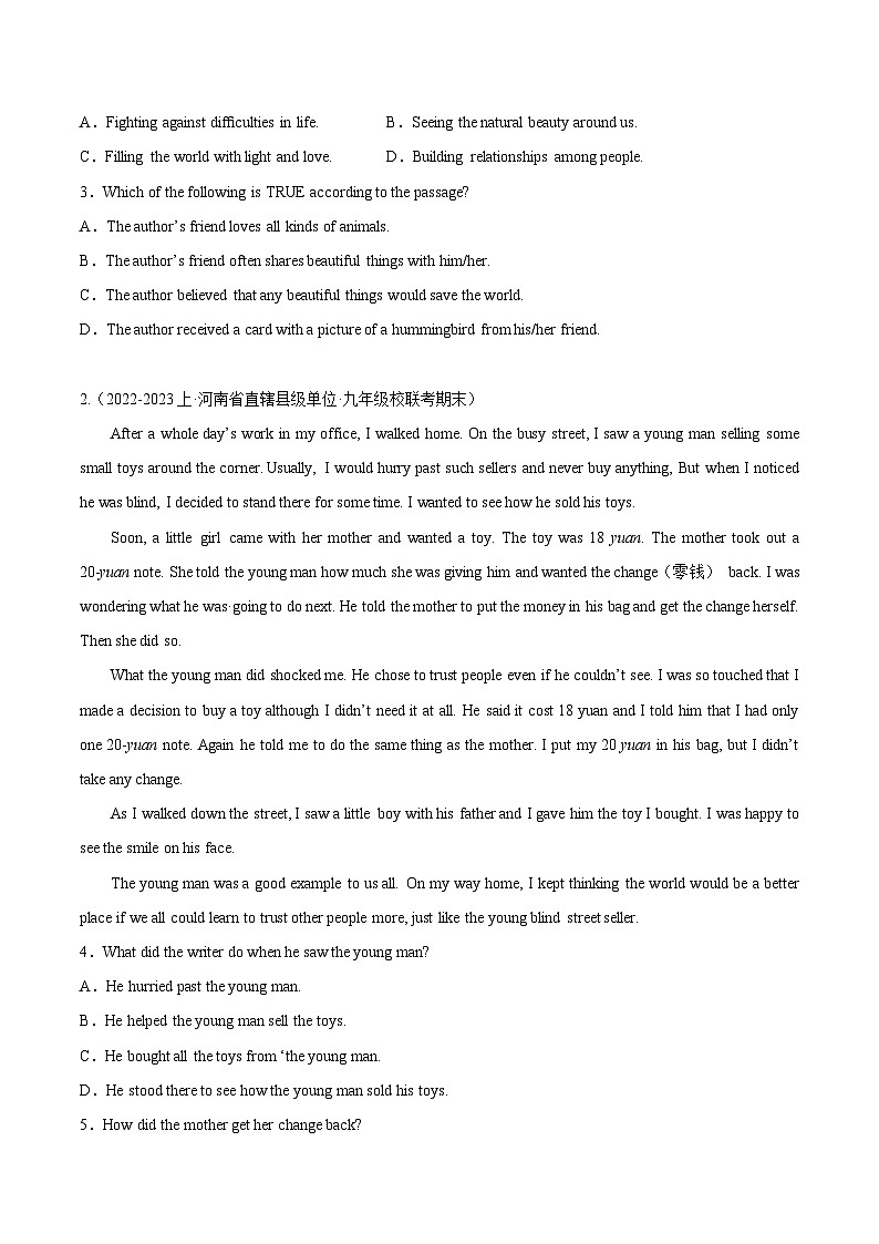 专题10 阅读理解之记叙文-【好题汇编】备战2023-2024学年九年级英语上学期期末真题分类汇编(原卷版)第2页