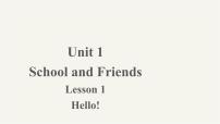 初中英语冀教版七年级上册Lesson 1 Hello!教学ppt课件