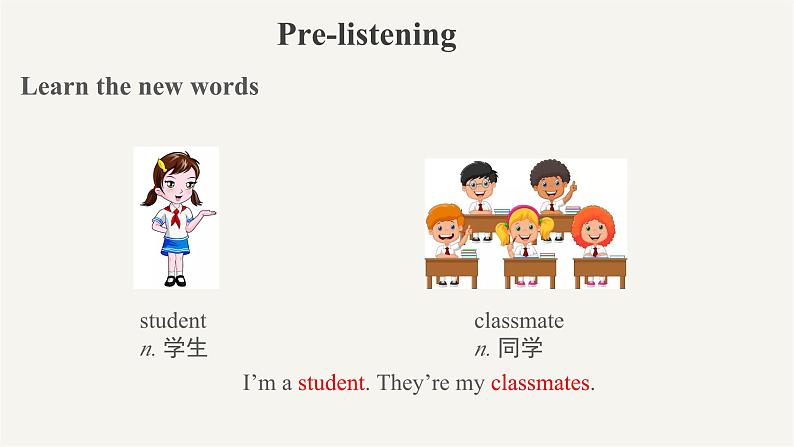 2023-2024学年英语冀教版七年级上册 Unit 1 Lesson 2 课件(七上)04