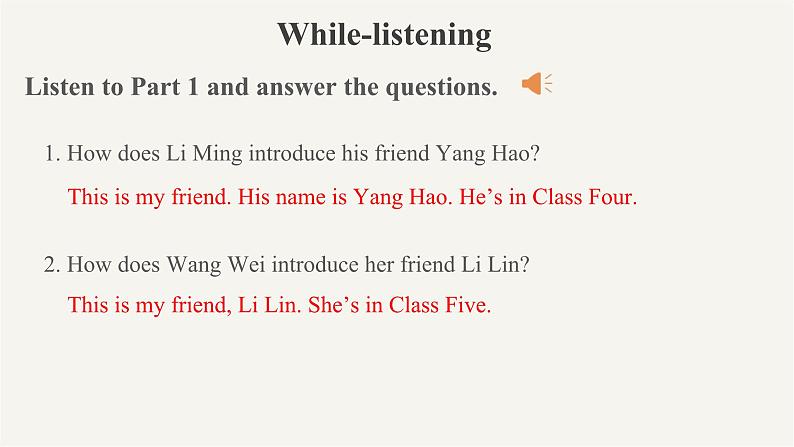 2023-2024学年英语冀教版七年级上册 Unit 1 Lesson 2 课件(七上)08