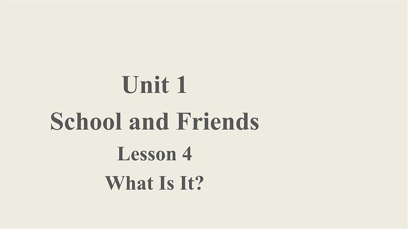2023-2024学年英语冀教版七年级上册 Unit 1 Lesson 4 课件(七上)01
