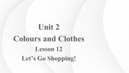 冀教版七年级上册Lesson 12  Let's Go Shopping!多媒体教学课件ppt