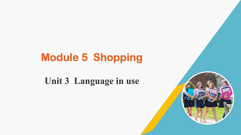外研版七年级英语下册课件 module 5 Unit 3 Language in use(课件)第1页