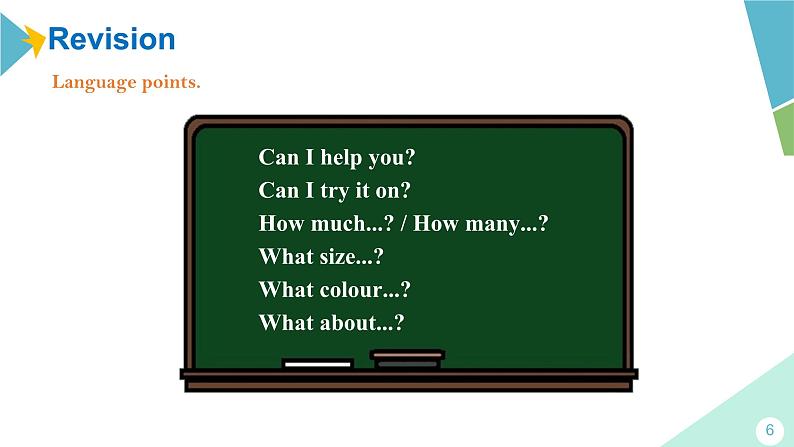 外研版七年级英语下册课件 module 5 Unit 3 Language in use(课件)第6页