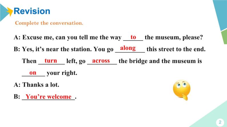 外研版七年级英语下册课件 module 6 Unit 2 The London Eye is on your right02