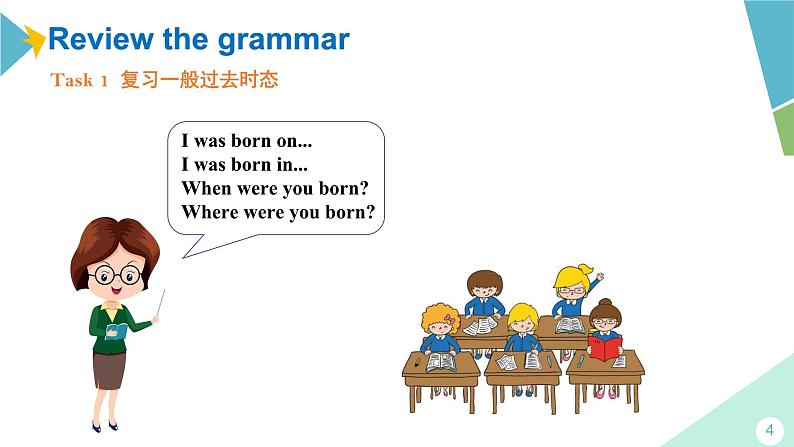 外研版七年级英语下册 Revision Module B 第一课时(课件)04