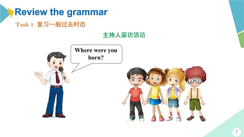 外研版七年级英语下册 Revision Module B 第一课时(课件)07