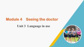 初中英语外研版 (新标准)八年级下册Unit 3  Language in use课堂教学课件ppt