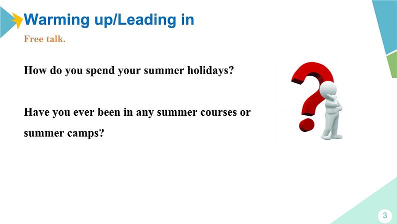 外研版八年级英语下册 Module7 Unit 1 Please write to me and send me some photos!(课件)03